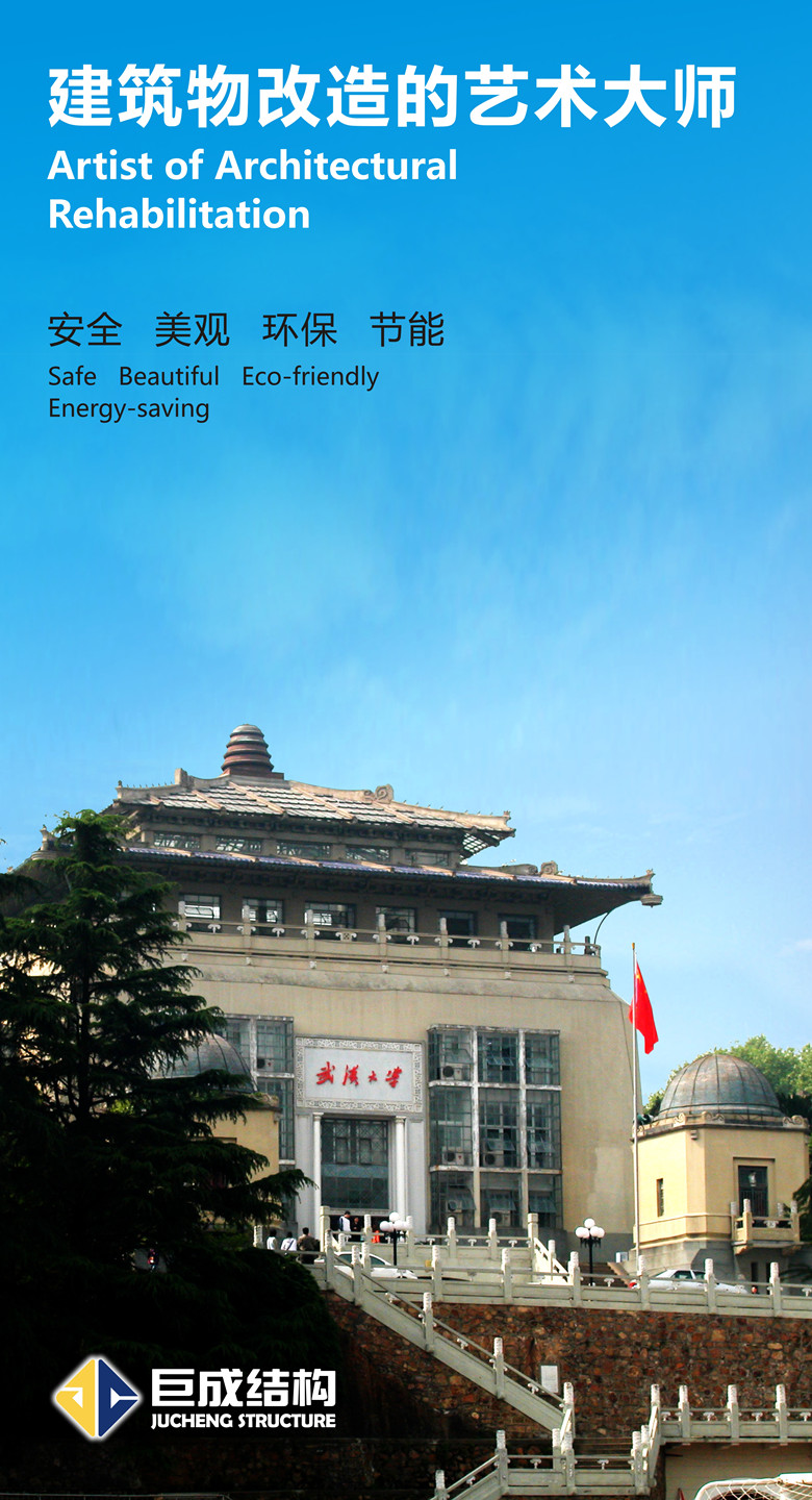 w88win优德(中国)官网有限公司