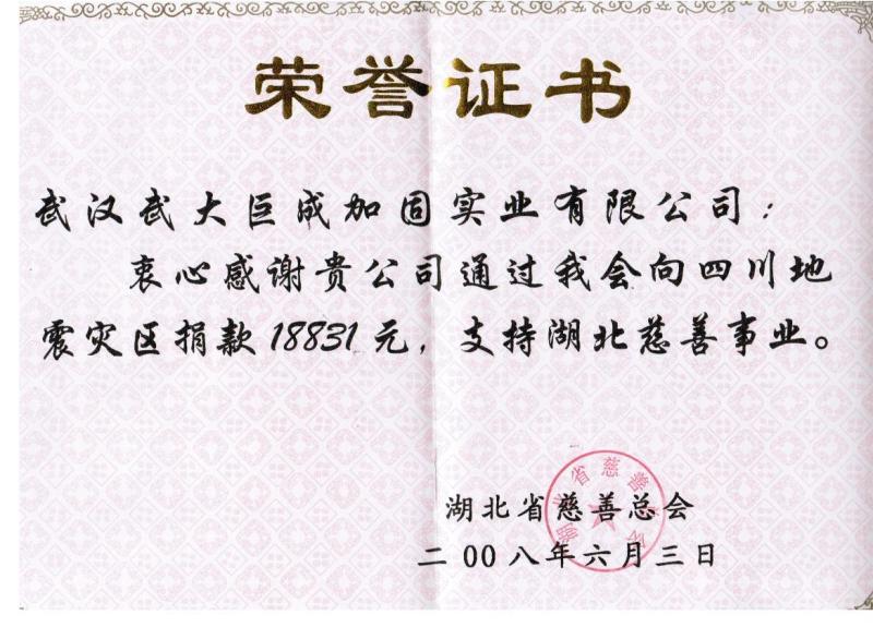 56a971353bd2a