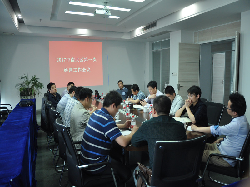 w88win优德(中国)官网有限公司