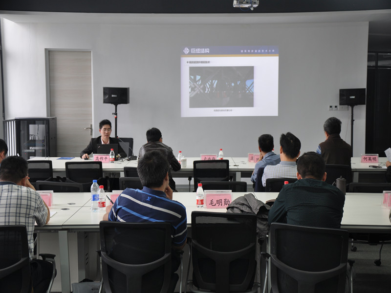 w88win优德(中国)官网有限公司