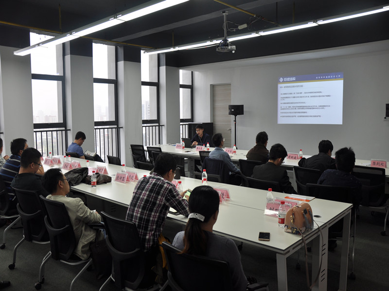 w88win优德(中国)官网有限公司