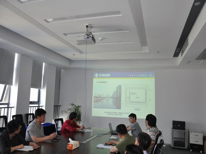 w88win优德(中国)官网有限公司