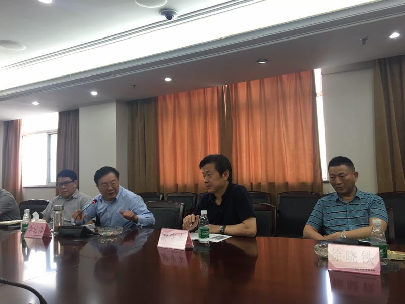 w88win优德(中国)官网有限公司