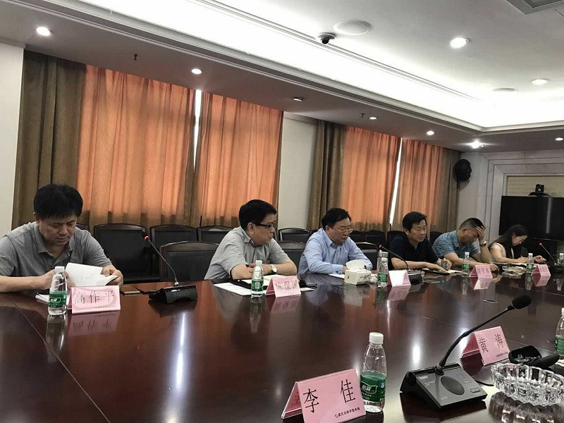 w88win优德(中国)官网有限公司