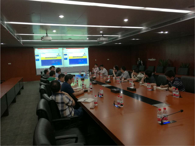 w88win优德(中国)官网有限公司