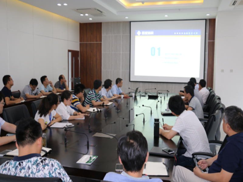 w88win优德(中国)官网有限公司