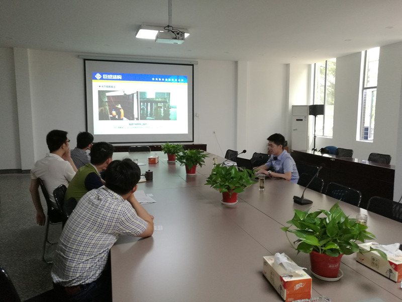 w88win优德(中国)官网有限公司