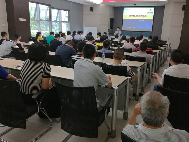 w88win优德(中国)官网有限公司