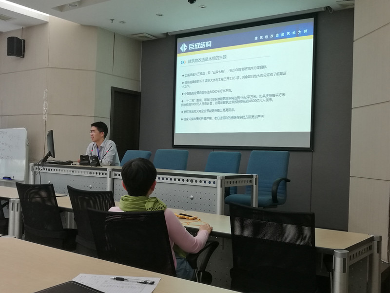 w88win优德(中国)官网有限公司