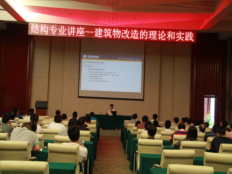 w88win优德(中国)官网有限公司