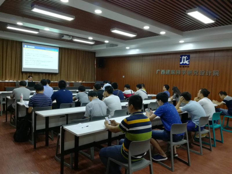 w88win优德(中国)官网有限公司