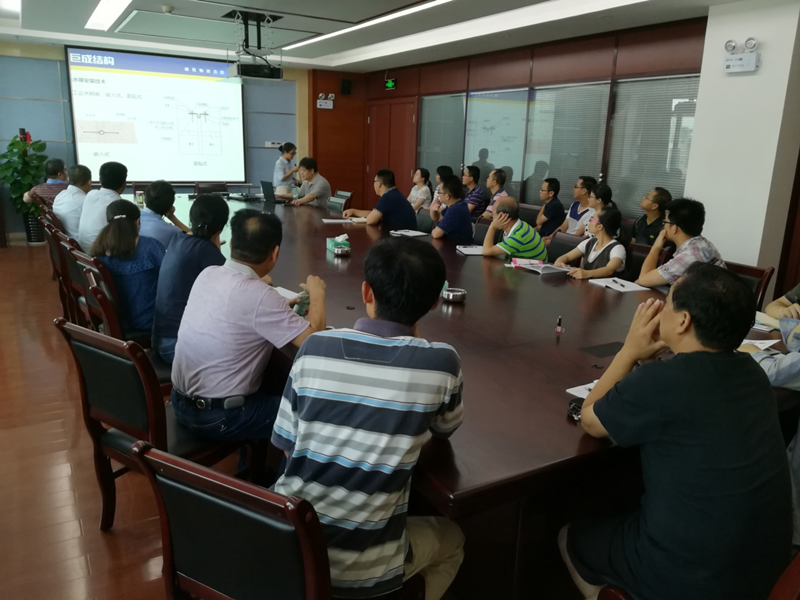 w88win优德(中国)官网有限公司