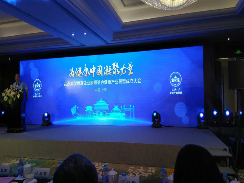 w88win优德(中国)官网有限公司