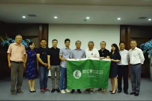 w88win优德(中国)官网有限公司