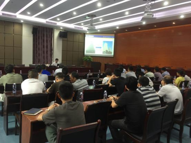 w88win优德(中国)官网有限公司