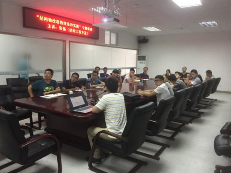 w88win优德(中国)官网有限公司