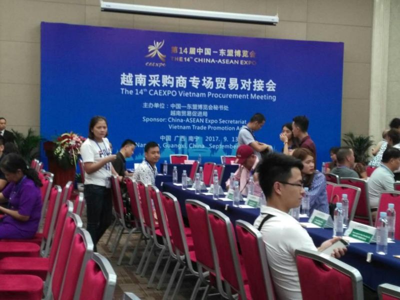 w88win优德(中国)官网有限公司