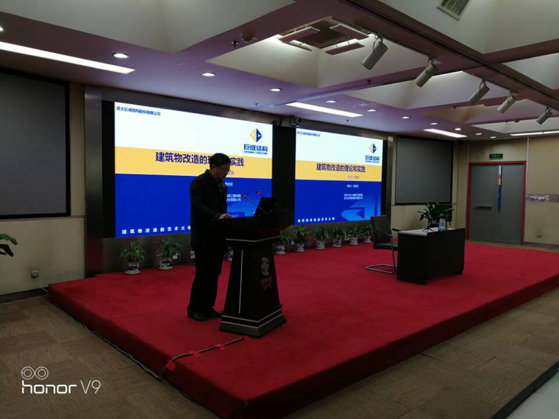 w88win优德(中国)官网有限公司