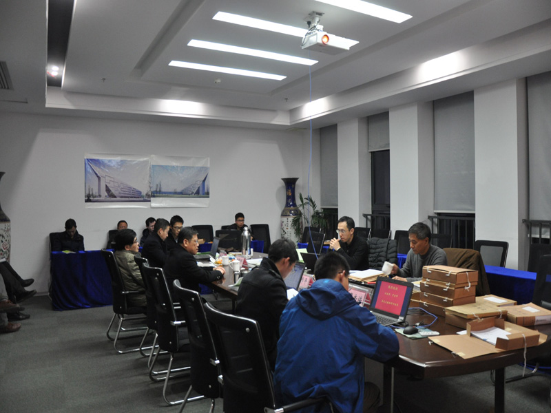 w88win优德(中国)官网有限公司