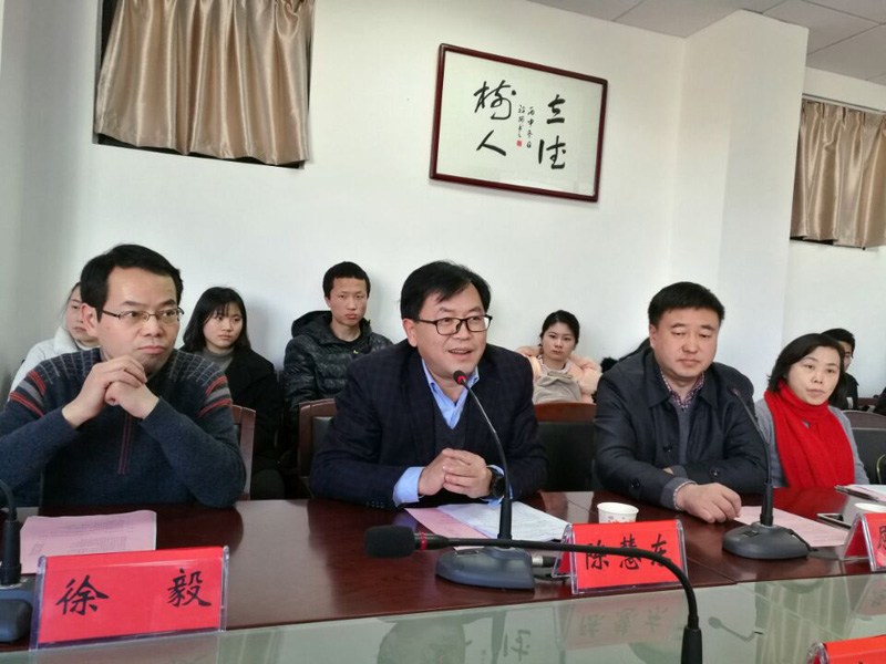 w88win优德(中国)官网有限公司
