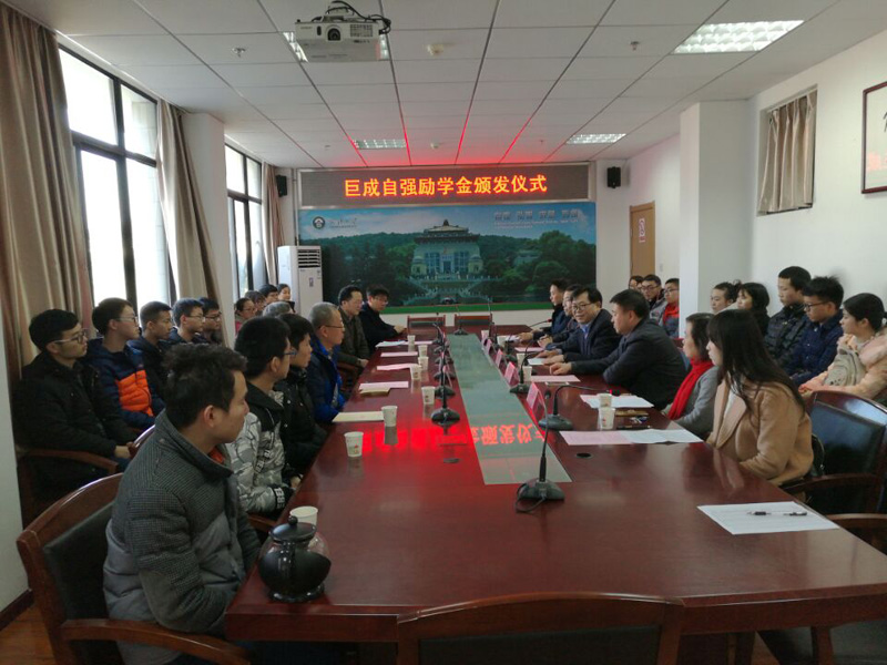 w88win优德(中国)官网有限公司