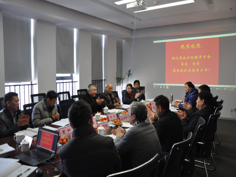 w88win优德(中国)官网有限公司