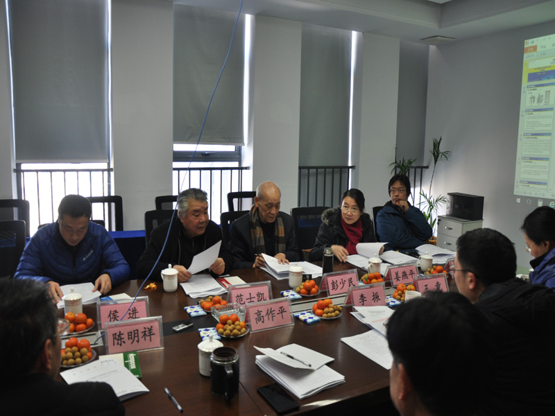 w88win优德(中国)官网有限公司
