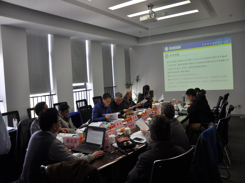 w88win优德(中国)官网有限公司
