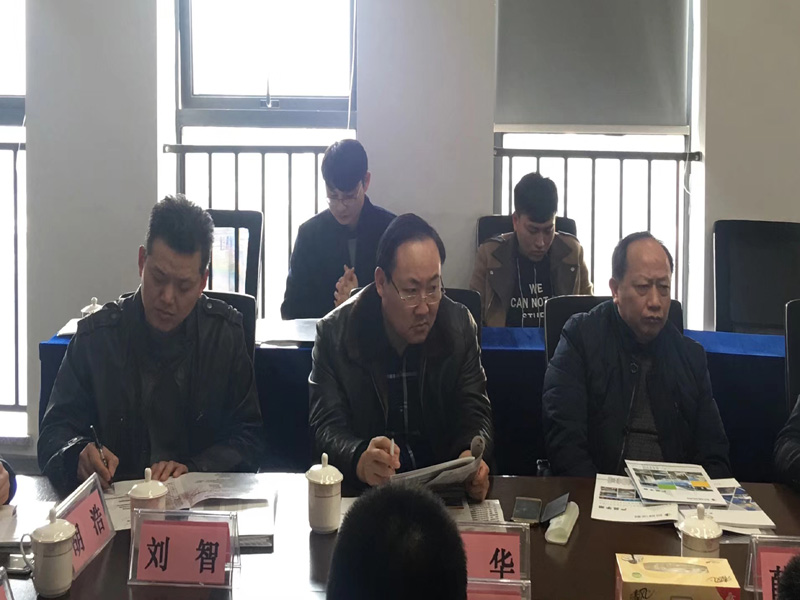 w88win优德(中国)官网有限公司