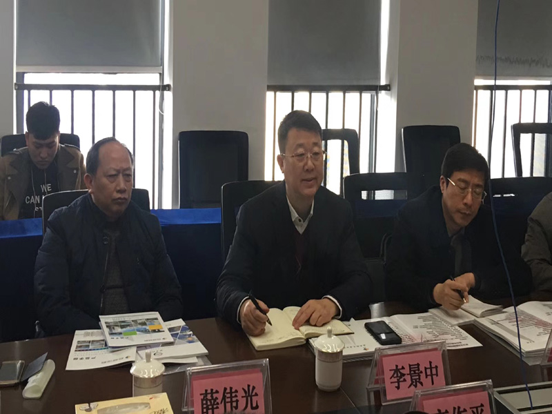 w88win优德(中国)官网有限公司