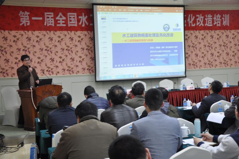 w88win优德(中国)官网有限公司