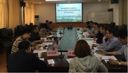 w88win优德(中国)官网有限公司