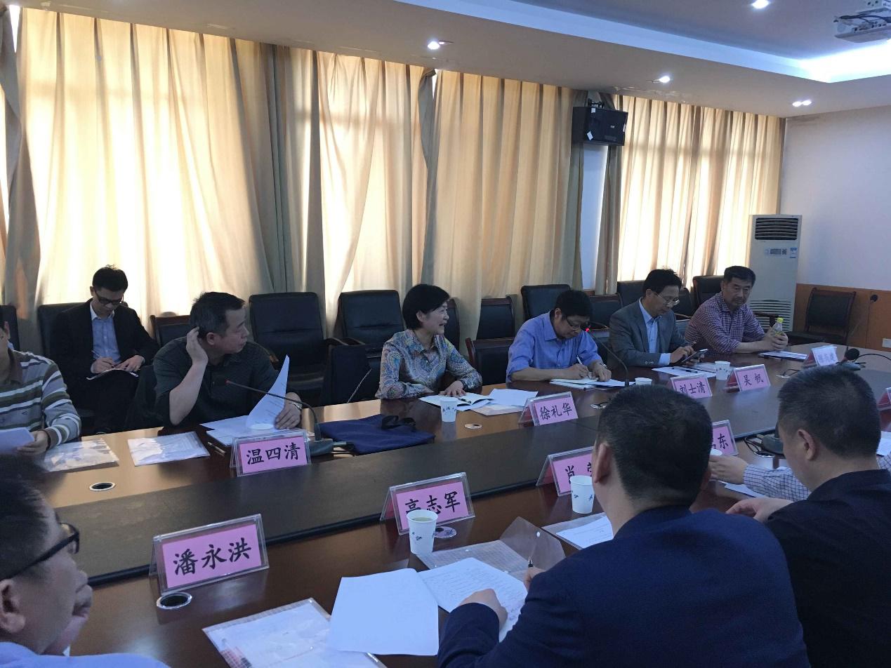 w88win优德(中国)官网有限公司