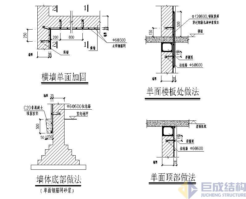 w88win优德(中国)官网有限公司