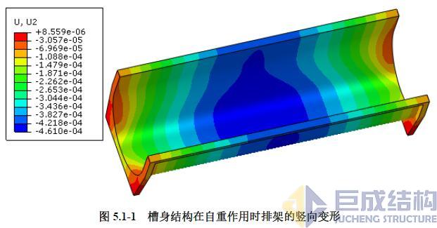 w88win优德(中国)官网有限公司