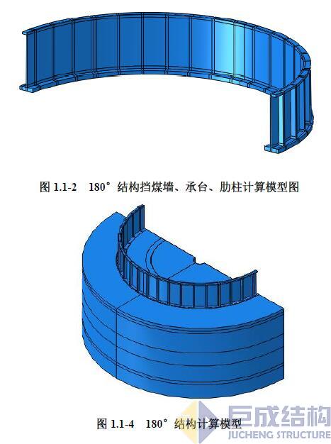 w88win优德(中国)官网有限公司