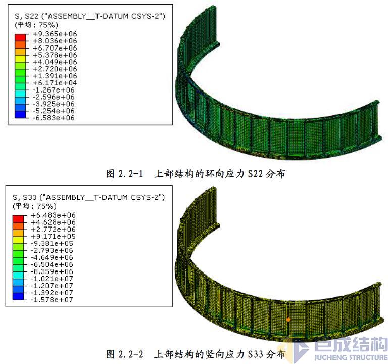 w88win优德(中国)官网有限公司