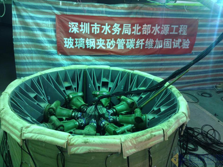 w88win优德(中国)官网有限公司