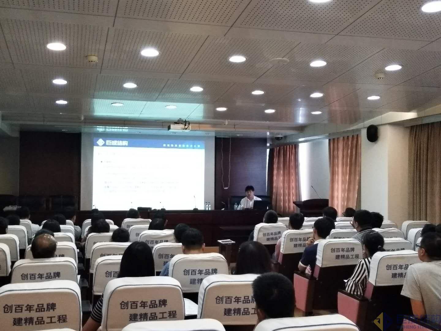 w88win优德(中国)官网有限公司