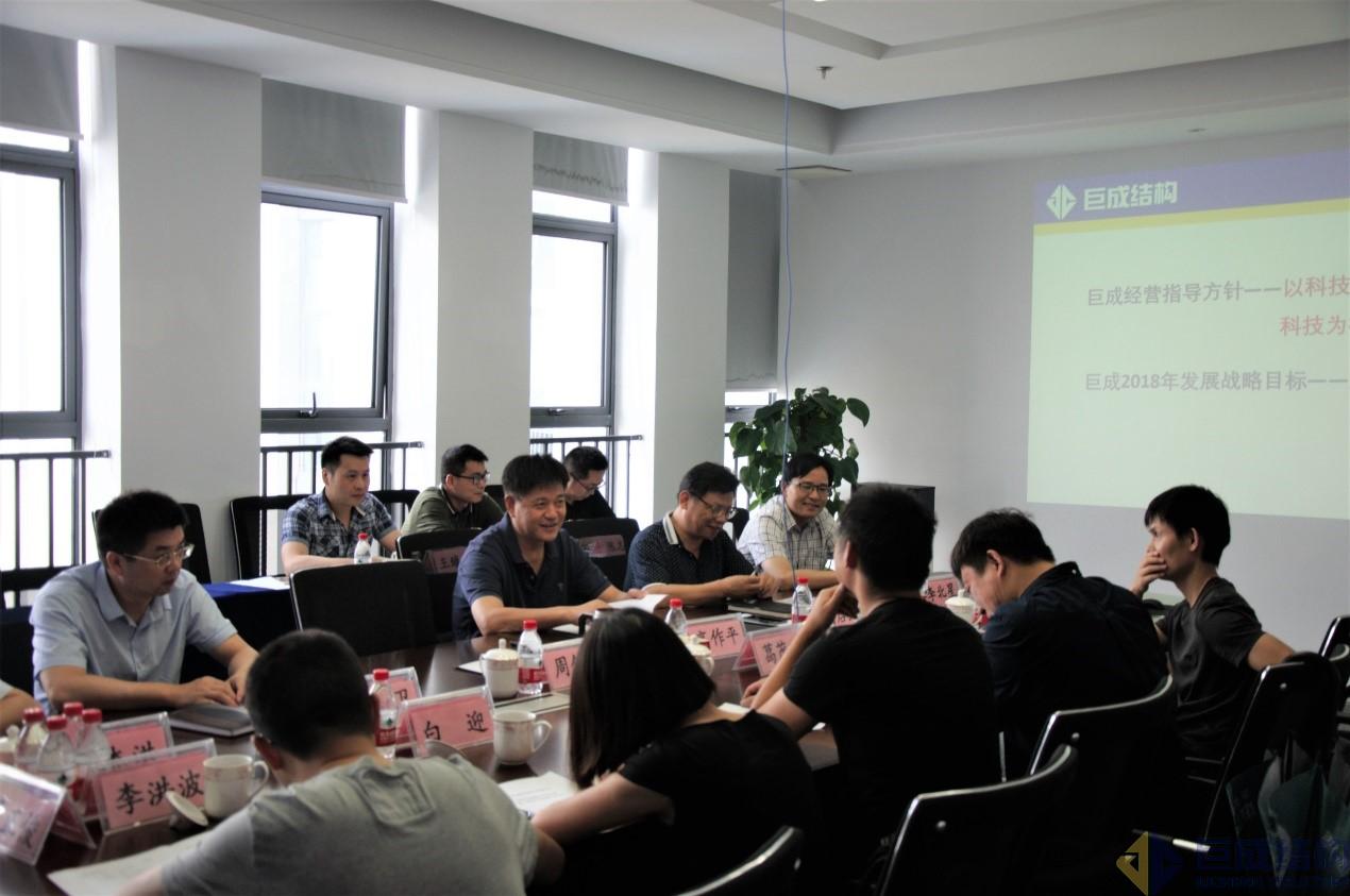 w88win优德(中国)官网有限公司
