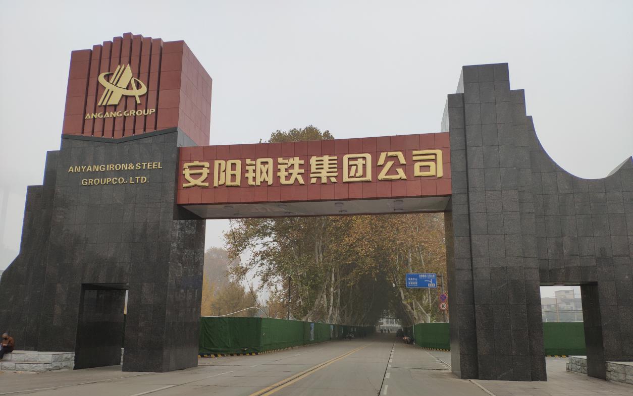 w88win优德(中国)官网有限公司