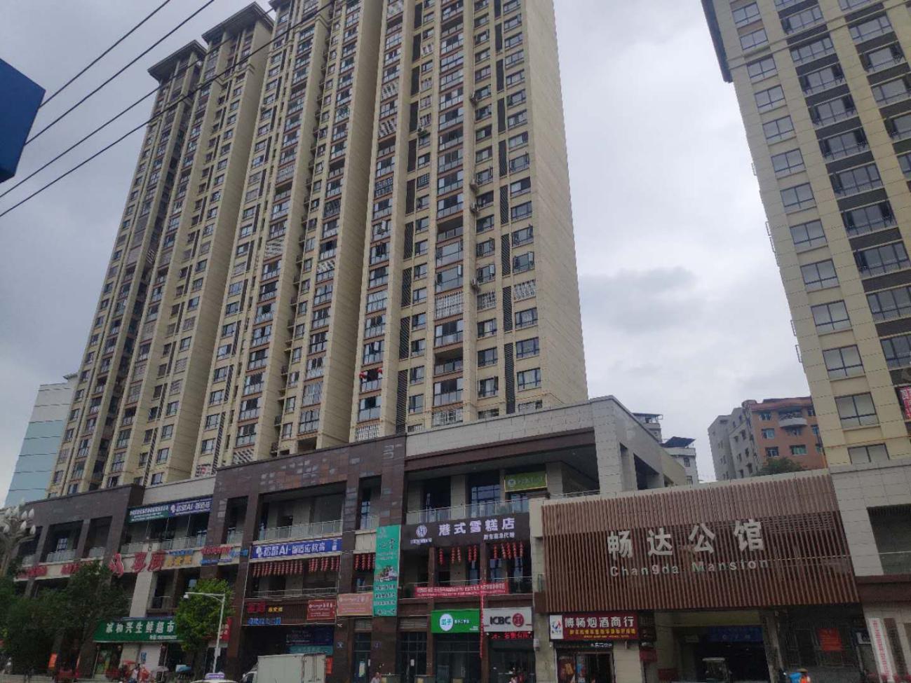 w88win优德(中国)官网有限公司