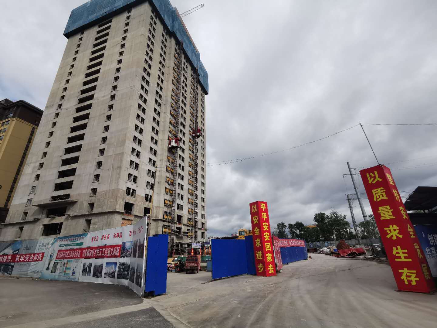 w88win优德(中国)官网有限公司