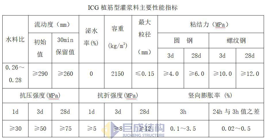 w88win优德(中国)官网有限公司