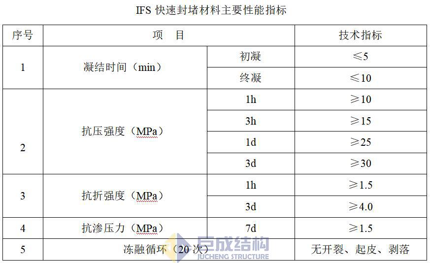 w88win优德(中国)官网有限公司