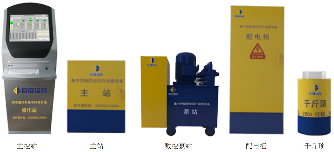 w88win优德(中国)官网有限公司