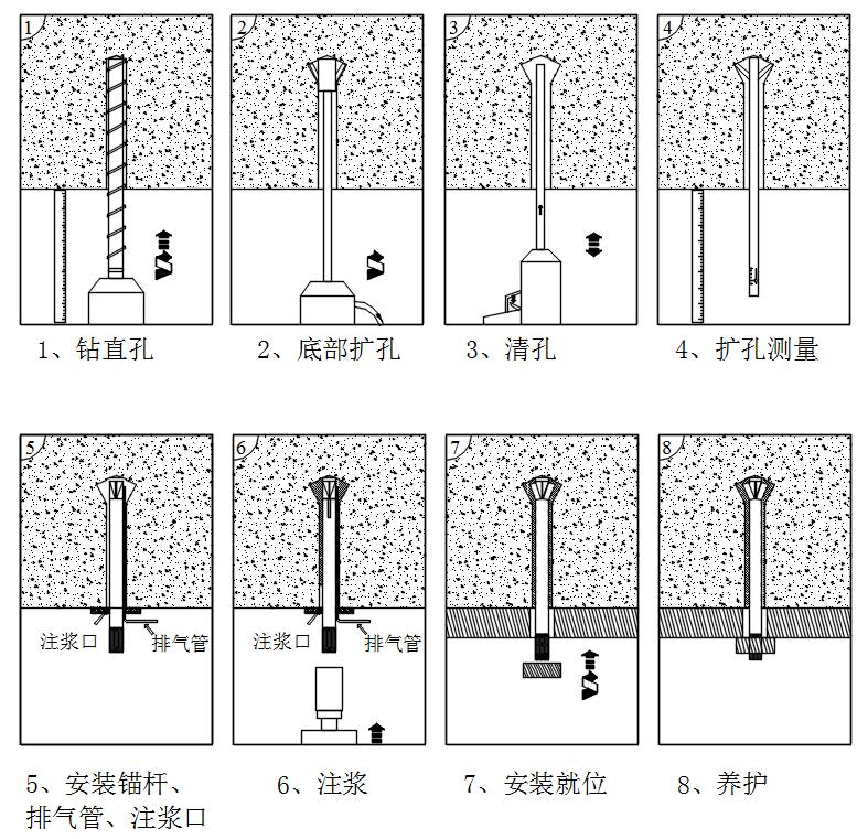 w88win优德(中国)官网有限公司