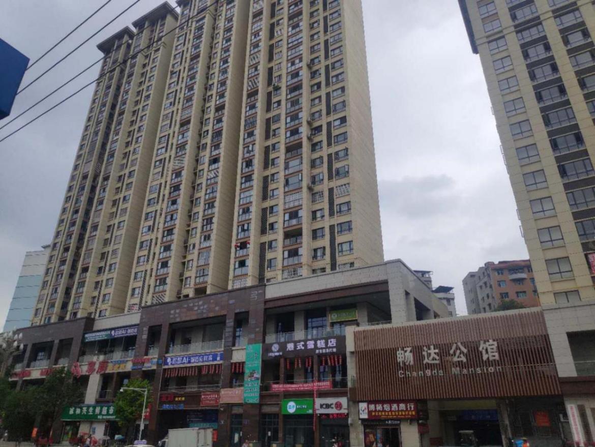 w88win优德(中国)官网有限公司