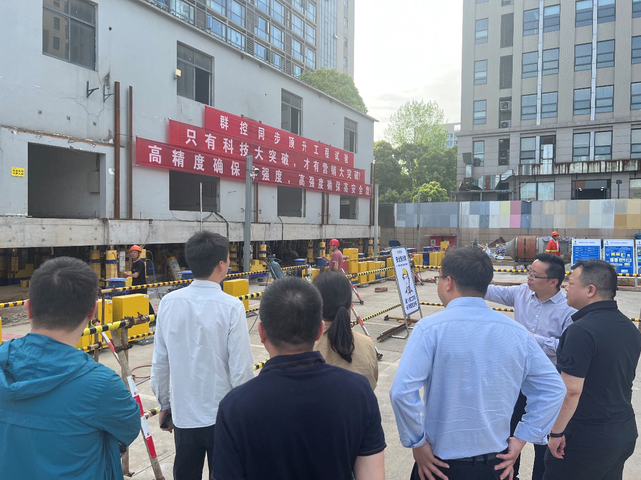 w88win优德(中国)官网有限公司