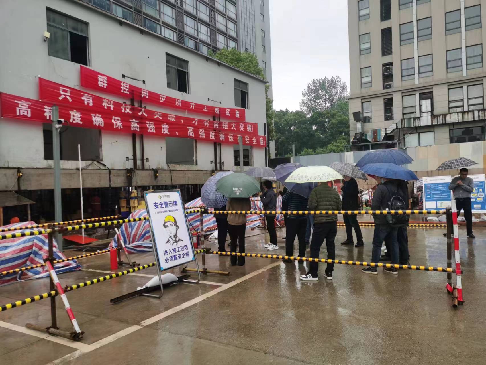 w88win优德(中国)官网有限公司